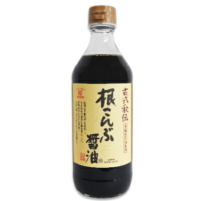 【マラソン限定!最大2200円OFFクーポン配布中!】川中醤油 根昆布醤油 500ml 【根こんぶ醤油 醤油 しょうゆ 広島】