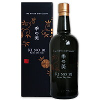 季の美京都ドライジン化粧箱付き45度700ml【にっぽん津々浦々】