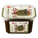 盛田 国産 無添加八丁赤だし 味噌カップ500g 【赤みそ 赤味噌】