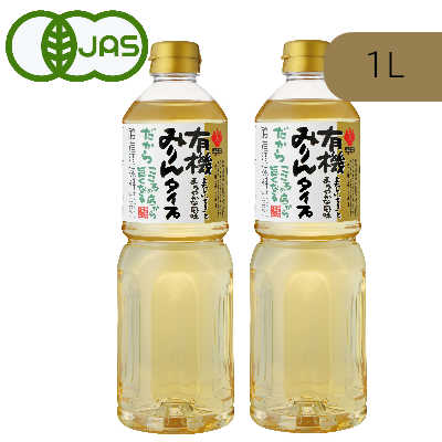 【最大2200円OFFのスーパーSALE限定クーポン配布中！】盛田 有機みりんタイプ 1L × 2本 有機JAS