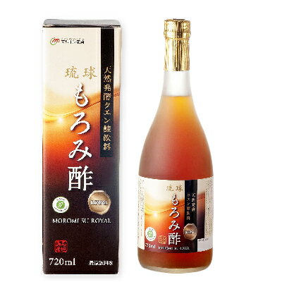 楽天にっぽん津々浦々盛田 マルキン 忠勇 琉球もろみ酢 ROYAL（ロイヤル）720ml 化粧箱入り