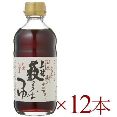 【最大2200円OFFのスーパーSALE限定クーポン配布中！】《送料無料》盛田 マルキン 上野藪そばつゆ 340ml × 12本