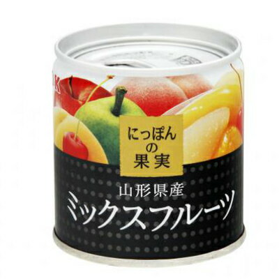 これだけは食べたい絶品缶詰ランキングtop11 おすすめの人気商品は 4ページ目 Jouer ジュエ これだけは食べたい絶品缶詰ランキングtop11 おすすめの人気商品は 4ページ目 Jouer ジュエ