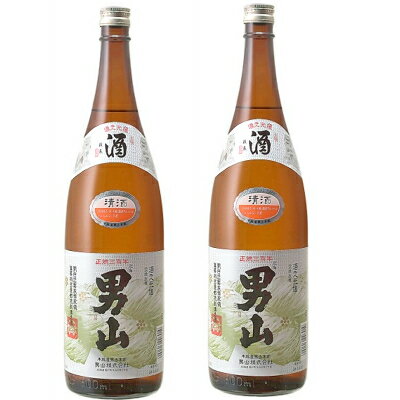 《送料無料》清酒 男山 1.8L × 2本［北海道］一升瓶