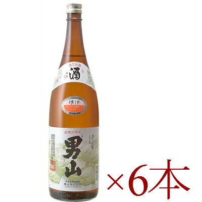 男山 【マラソン限定！最大2200円OFFクーポン配布中！】《送料無料》 清酒 男山 1.8L × 6本［北海道］ 一升瓶 【お酒 日本酒 おとこやま】