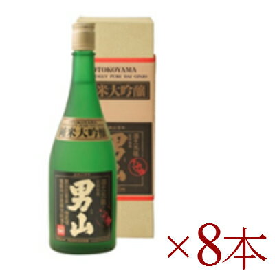 楽天にっぽん津々浦々《送料無料》男山 純米大吟醸（化粧箱入り） 720ml × 8本 ［清酒 男山 北海道］【お酒 日本酒 おとこやま やや辛口】