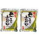 味の和光 博多あご入りふりだし 50包入 400g × 2袋 【あごだし パック あご出汁】《...