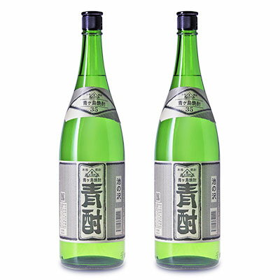 《送料無料》青ヶ島酒造 青酎 池之沢 35度 1800ml × 2本