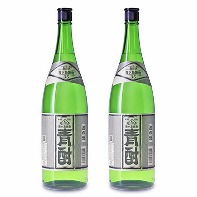 楽天にっぽん津々浦々《送料無料》青ヶ島酒造 青酎 池之沢 35度 1800ml × 2本