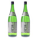 《送料無料》青ヶ島酒造 青酎 池之沢 35度 1800ml × 2本