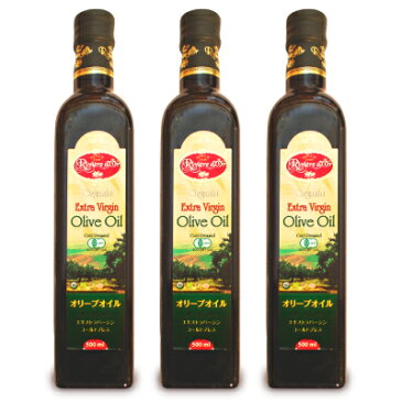 アリサン チュニジア産エキストラバージン オリーブオイル500ml × 3個《あす楽》