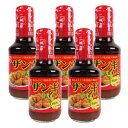 【月初め34時間限定!!最大2000円OFFクーポン配布中!! 】ベル食品 ザンギ味付調味料ザンギ名人 150ml × 5本