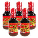 ベル食品 ザンギ味付調味料ザンギ名人 150ml × 5本