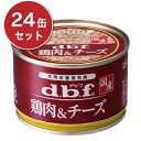 stfrt {`[Y 150g~24 P[X̔ hbOt[h