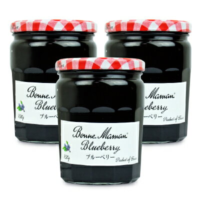 【ブラックフライデー限定!最大2000円OFFクーポン配布中!】エスビー食品 ボンヌママン ブルーベリージャム 750g × 3個