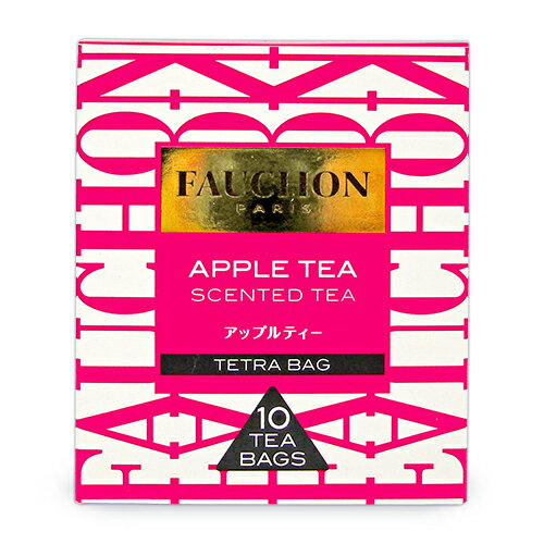 フォションの紅茶ギフト 【マラソン限定!最大2200円OFFクーポン配布中!】エスビー食品 フォション 紅茶 アップル ティーバッグ 1.7g×10袋 水出し