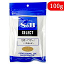 エスビー食品 S&B 花椒 パウダー 100g 粉