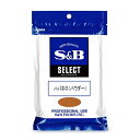 【月初め34時間限定!!最大2000円OFFクーポン配布中!! 】《送料無料》S&B エスビー食品 ハバネロ(パウダー)袋入り100g