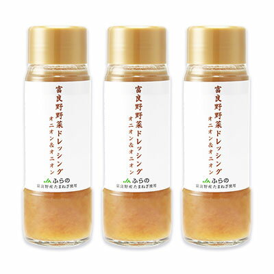 ケンコーマヨネーズ 神戸壱番館 クリーミーナッツドレッシング 300ml×12本入×(2ケース)｜ 送料無料 調味料 ドレッシング ナッツ