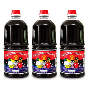 【月初め34時間限定!!最大2000円OFFクーポン配布中!! 】早川食品 ミツハ フルーツソース 1L × 3本