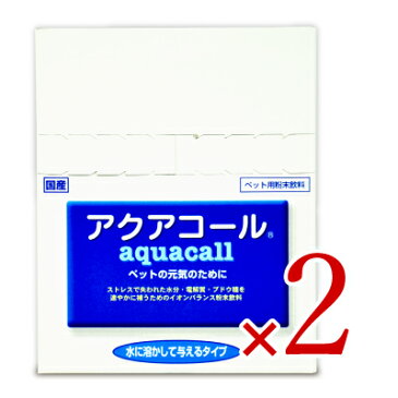 ハイペット アクアコール 10g×20個セット ケース販売《あす楽》