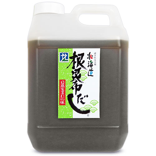 【最大2200円OFFのスーパーSALE限定クーポン配布中！】《送料無料》北海道ケンソ 根昆布だし 2L (業務用)