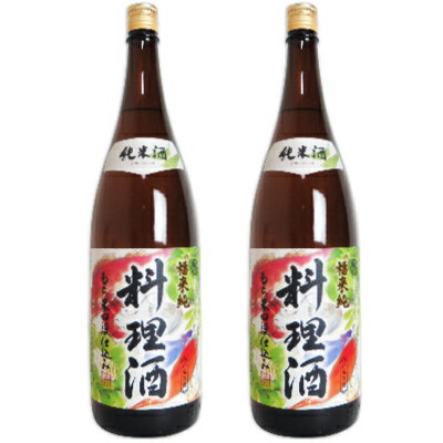 《送料無料》福来純 純米料理酒 1.8L 1800ml 2本 ［白扇酒造］