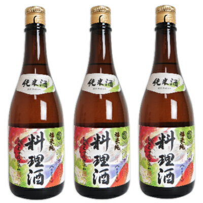 みやこの料理酒（500ml）ビン【ムソー】