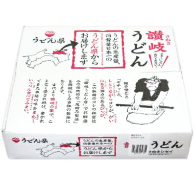 【39ショップ買いまわり期間限定！最大2000円OFFクーポン配布中】《送料無料》 さぬきシセイ 讃岐うどん 200g × 12袋 箱入り