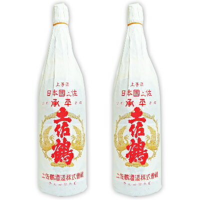 《送料無料》土佐鶴 承平 1800ml × 2本《賞味期限2024年6月30日》