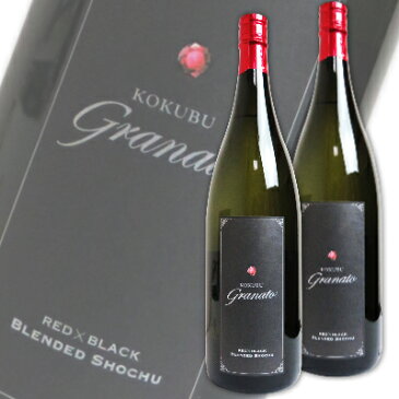 《送料無料》 国分酒造 Kokubu Granato 芋焼酎 25度 1800ml × 2本 《あす楽》