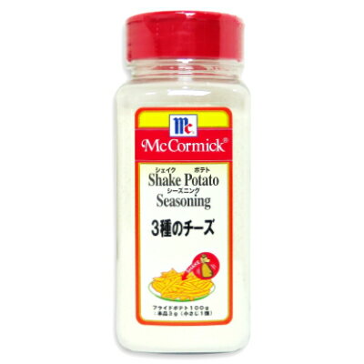 全国お取り寄せグルメ食品ランキング[スパイス(61～90位)]第66位