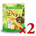 製パン用酵母 白神こだま酵母ドライG 1回使いきりタイプ 40g（5g×8袋）× 2個