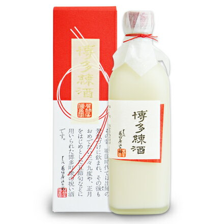 若竹屋酒造場 博多練酒 500ml