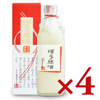 《送料無料》 若竹屋酒造場 博多練酒 500ml × 4本