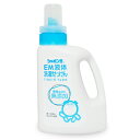 シャボン玉 EM液体洗濯せっけん ボトル 1200ml 《あ...