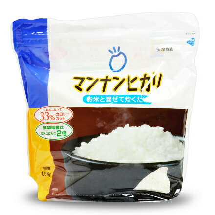 大塚食品 マンナンヒカリ 1.5kg （通販用 1500g）