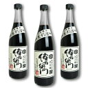 盛田 さしみタマリ 本醸造 1.8Lペットボトル＊1ケース(6本）