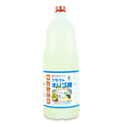 日本オリゴのフラクトオリゴ糖 2480g トクホ