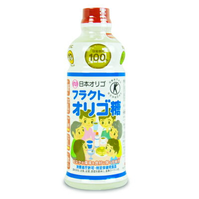 国産原料100%！ 消費者庁許可・特定保健用食品、おなかの環境を良好に保つ甘味料 「日本オリゴのフラクトオリゴ糖」は消費者庁より「本品はフラクトオリゴ糖を原料とし、おなかの環境を良好に保つよう工夫された食品です。」という許可表示を得た 特定保健用食品で、100g中にフラクトオリゴ糖40gを含んだ液状の甘味料です。 &nbsp; 食生活は、主食、主菜、副菜を基本に食事のバランスを！ 腸内善玉菌はおなかの中のお掃除役です。 腸内に棲む最近は人のために良い働きをする善玉菌、 （ビフィズス菌、乳酸菌など）と主に悪い働きをする悪玉菌、 そのほかの中間菌に分けられます。 日本人は食生活の変化により栄養価の高い食物（高脂肪、高タンパク質） を取ることが多くなり、それは腸内悪玉菌の増えやすい腸内環境の要因となっています。 そのため腸のぜん動運動が弱まり、便が停留しやすくなり、あわせて体に悪い物質が つくられ、体に吸収されやすくなります。 このような状態は悪玉菌がさらに増えやすくなるという悪循環になり、体に悪い影響を与えます。 悪玉菌を減らし、善玉菌を増やすためには伝統的な日本食（オリゴ糖や食物繊維を多く含む根菜類など）を 摂ることが重要です。 毎日の食事の中から甘味料のひとつとしてお腹の善玉菌を応援するフラクトオリゴ糖をオススメします。 おなかの環境を良好に保つ シロップ100g中フラクトオリゴ糖40gを含みます 1日分の目安量大さじ1杯　シロップ15g分 大さじ1杯あたり（シロップ15g分）31kcal 　※砂糖の約1/2 ボトルが液垂れしにくい 使い方 お砂糖同様に甘味料としてお使い下さい。 ゆっくり傾けて注ぎ、液切れを待ってゆっくり戻してください。 冷えると結晶化する場合がありますが、品質には問題ありません。その場合はキャップを軽くゆるめ、湯煎すると元に戻ります。 ※本品の原料はてんさい糖です。 &nbsp; ■名称 フラクトオリゴ糖シロップ ■原材料 フラクトオリゴ糖 ■内容量 700g ■保存方法 直射日光を避け、室温で保存してください。 ■賞味期限 製造日より1年 　※実際にお届けする商品の賞味期間は、在庫状況により短くなります。何卒ご了承ください。 ■フラクトオリゴ糖について フラクトオリゴ糖は、自然界では主に野菜の中に存在しており、代表的なものに、タマネギ、ゴボウ、アスパラガス、バナナ、ハチミツなどがあります。特にそのなかでも新鮮なものの中に少量貯蔵される 糖質です。　 ■製造者 日本オリゴ株式会社 区分：日本製・特定保健用食品　／　広告文責：株式会社スペースアイランド （029-839-3530） 特定機能食品 ■許可表示 本品はフラクトオリゴ糖を原料とし、おなかの環境を良好に保つよう工夫された食品です。 ■栄養成分表示 熱量：207kcal、たんぱく質：0.0g、脂質：0.0g、炭水化物：72.5g、食塩相当量：0.0g、関与する成分：フラクトオリゴ糖・40.0g ■1日あたりの摂取目安量 1日あたり15g（小さじ4杯程度）を目安にお使いください。 ■摂取上の注意 ・食べはじめや一度に多量に食べ過ぎるとお腹がゆるくなるときがあります。 　(善玉菌が増えたことが原因ではありません)。 ・食べはじめや一度に多量に食べ過ぎるとお腹がはることがあります。 　(腸内細菌が変化しはじめた合図とお考えください。通常数日で落ちついてきます)。 個人の体質にあわせ、そのときは少量から徐々に量を調整ください。　(シロップ15g／日は目安量です) ・オリゴ糖は、食品ですので摂られる量に特に制限はありませんが、ご本人の体質・体調に合わせ適量をみつけてご使用ください。 小さいお子様に食べさせるときは、製品2g(小さじ半量程度)／体重10kgと換算してご使用ください。 ■摂取・調理又は保存方法の注意 甘味料として砂糖などの代わりにお使いください。通常の調理などにより成分が損なわれることはありません。開封後は早めにお召し上がりください。 セット品、日本オリゴのその他の商品はこちらから