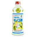 【マラソン限定!最大2000円OFFクーポン配布中!】日本オリゴのフラクトオリゴ糖 700g トクホ