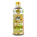 【マラソン限定!最大2000円OFFクーポン配布中!】日本オリゴ フラクトオリゴ糖きびブラウン 700g