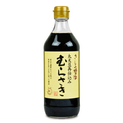 【マラソン限定!最大2200円OFFクーポン配布中!】川中醤油 むらさき さしみ醤油 500ml