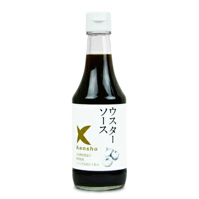 キングソース ウスターソース 300ml ケンシヨー