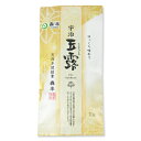 森半 宇治玉露 70g 共栄製茶 茶葉