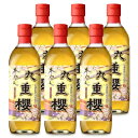 【月初め34時間限定!!最大2000円OFFクーポン配布中!! 】《送料無料》九重味淋 本みりん 九重櫻 500ml × 6本 【料理用 みりん 味醂 九重味醂...