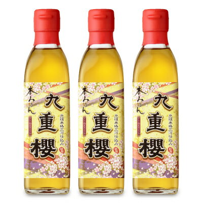 九重味淋 本みりん 九重櫻 300ml × 3本 