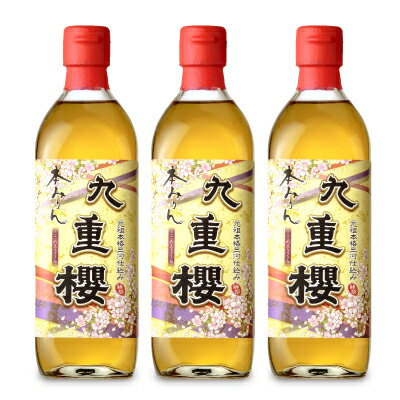 【2ケース】国産米本みりん　キング醸造　800ml　12本×2