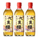 【GW限定！最大10%OFFクーポン配布中！】《送料無料》九重味淋 本みりん 九重櫻 500ml × ...