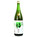 【スーパーSALE限定!最大2000円OFFクーポン配布中!】九重雜賀 雑賀梅酒 1800ml